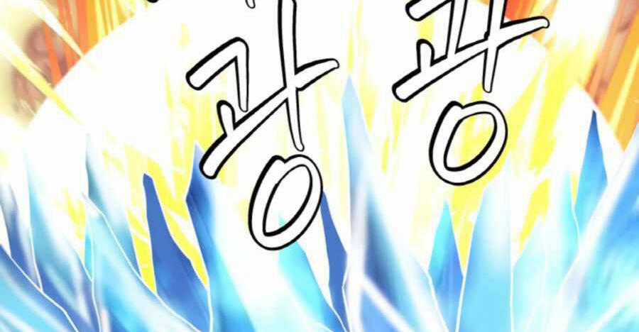 Ranker Bất Bại 48.5 trang 10