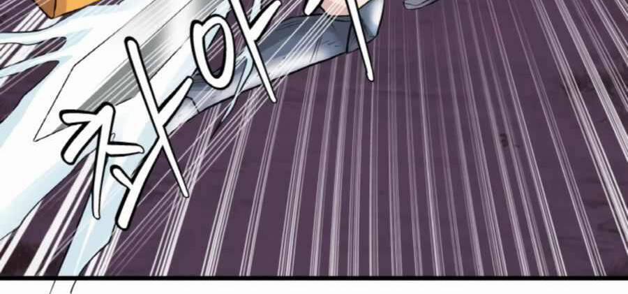 Ranker Bất Bại 48.5 trang 123