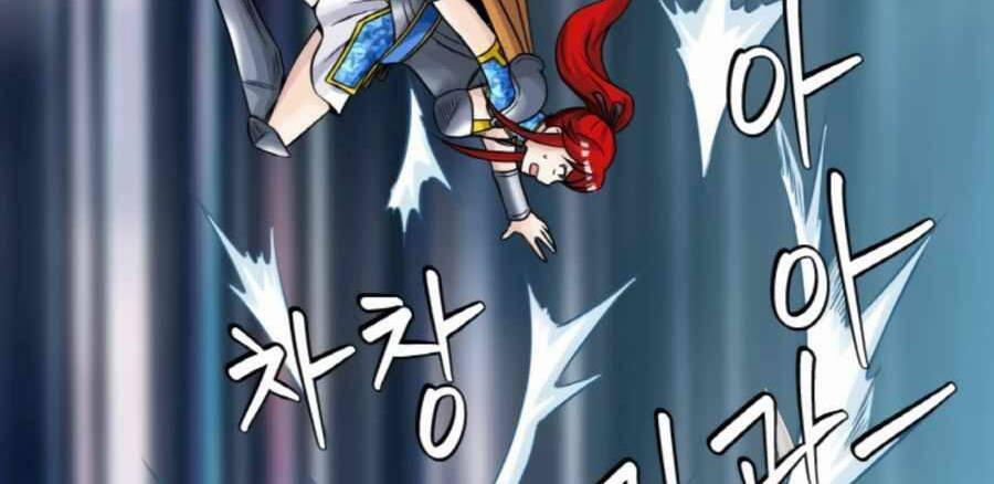 Ranker Bất Bại 48.5 trang 96