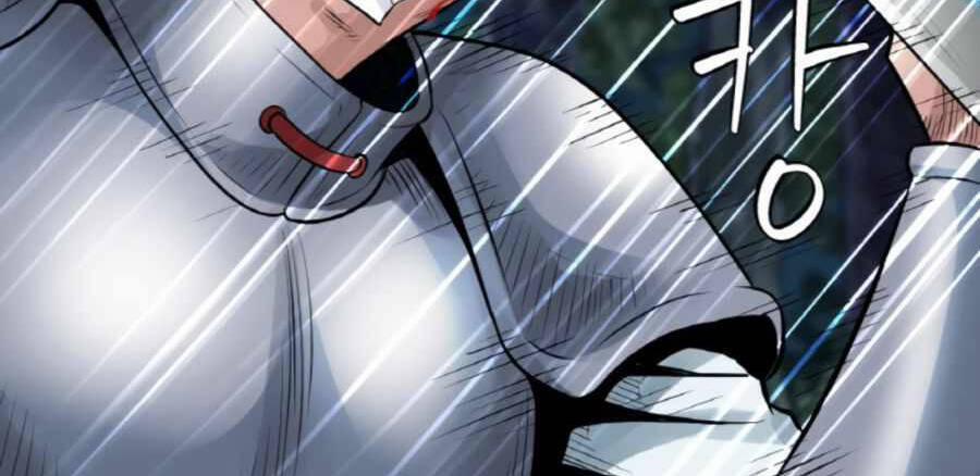 Ranker Bất Bại 48 trang 115