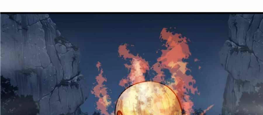 Ranker Bất Bại 48 trang 28