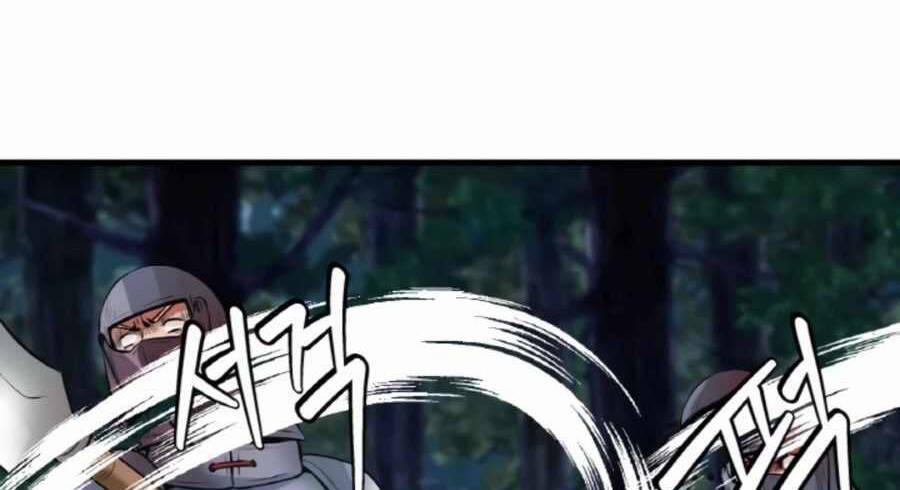 Ranker Bất Bại 48 trang 53