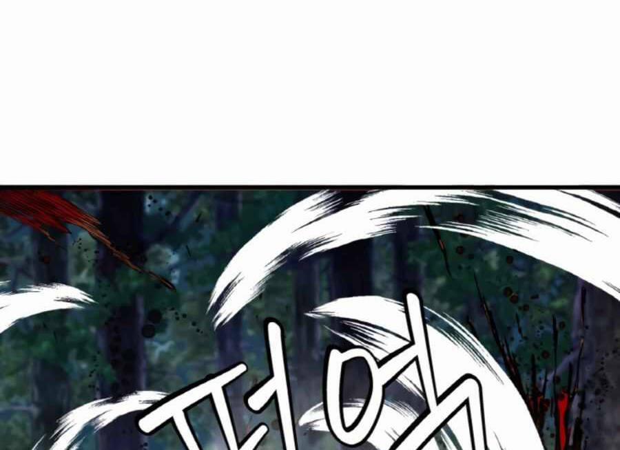 Ranker Bất Bại 48 trang 56