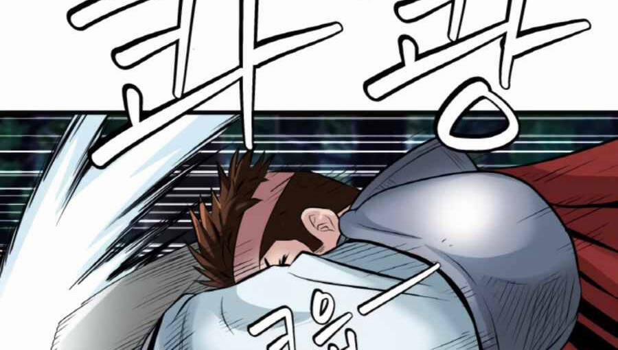 Ranker Bất Bại 48 trang 82