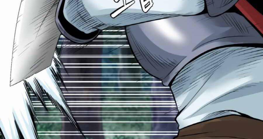 Ranker Bất Bại 48 trang 83