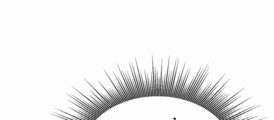 Ranker Bất Bại 48 trang 95