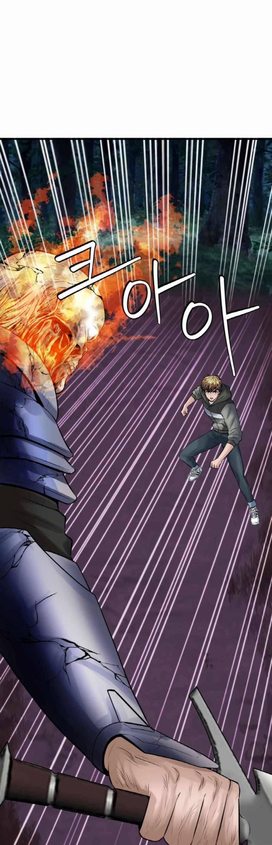 Ranker Bất Bại 49 trang 33