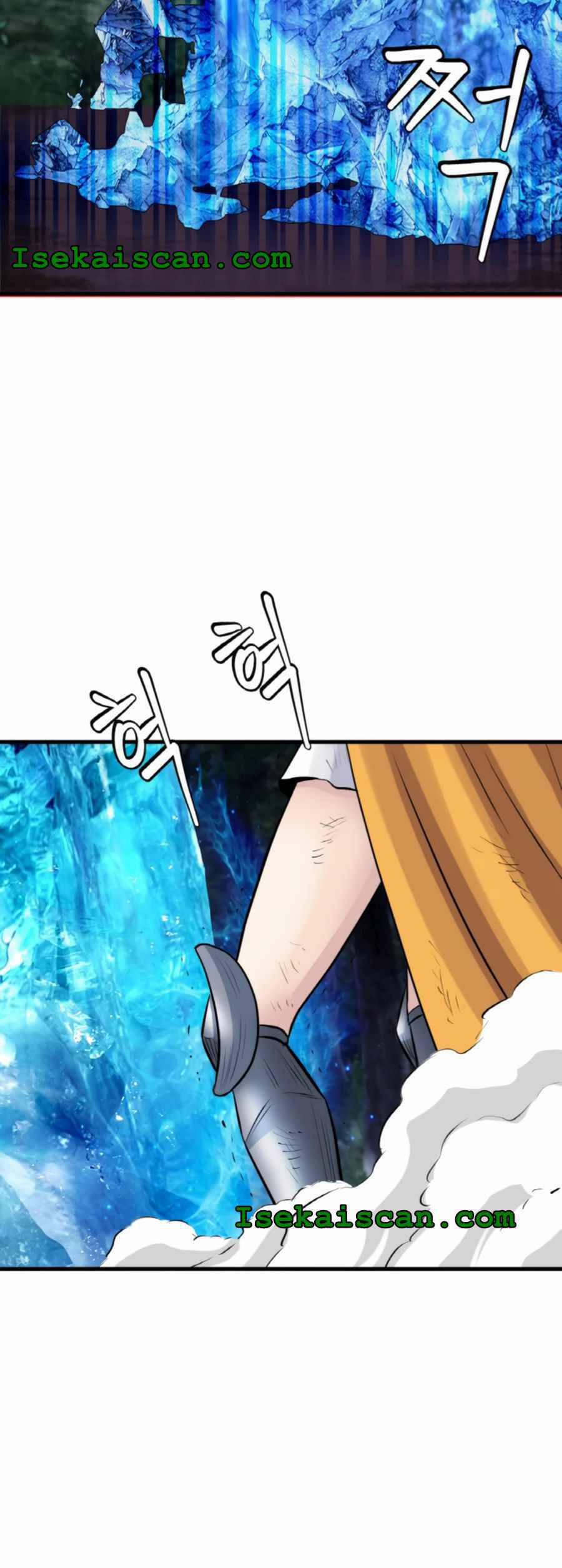 Ranker Bất Bại 49 trang 6