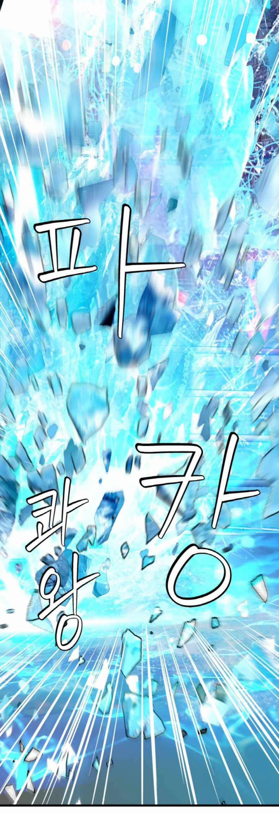 Ranker Bất Bại 49 trang 8