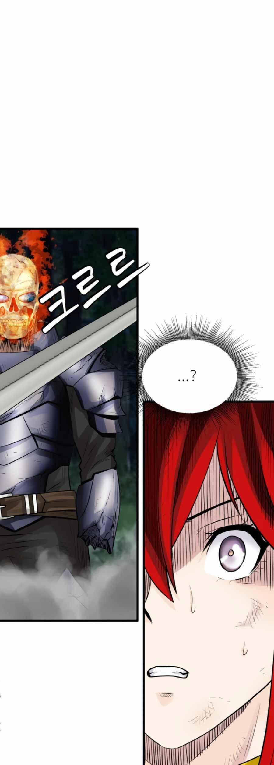 Ranker Bất Bại 49 trang 9