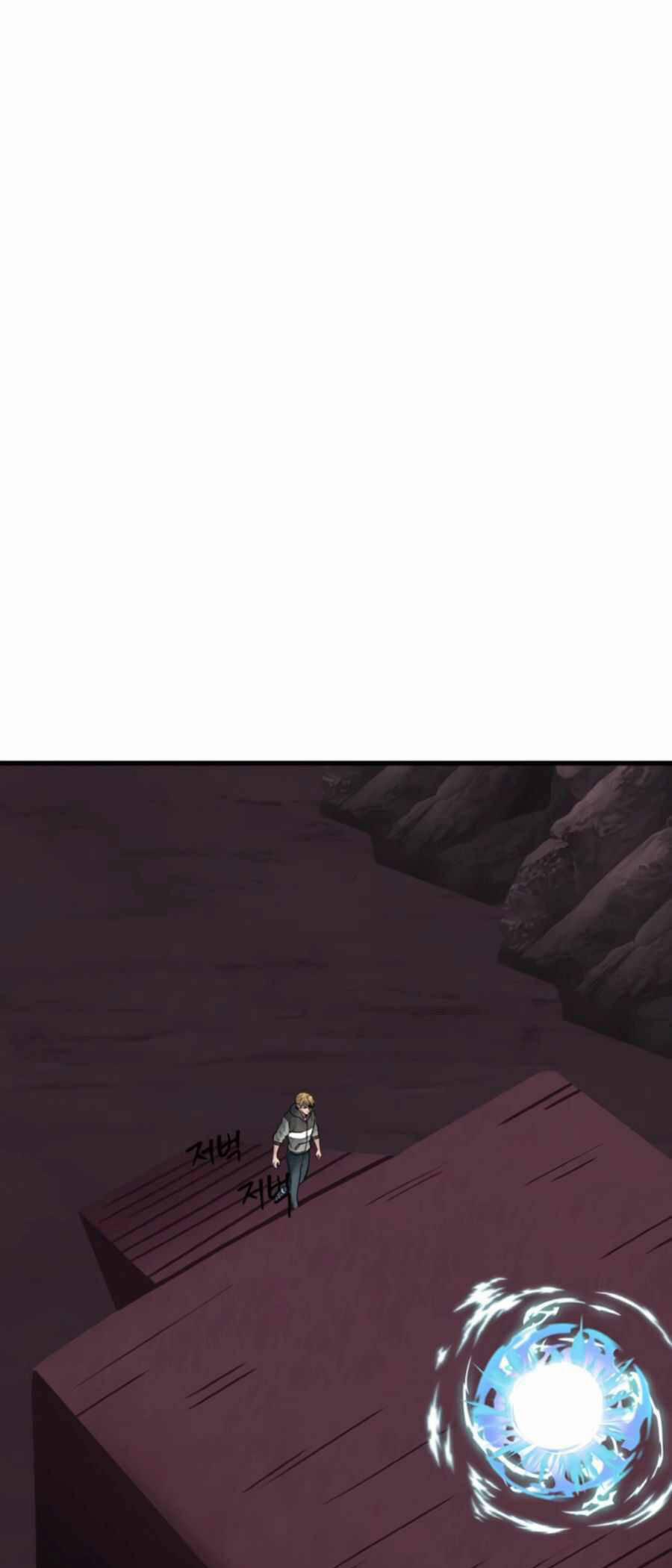 Ranker Bất Bại 50 trang 39