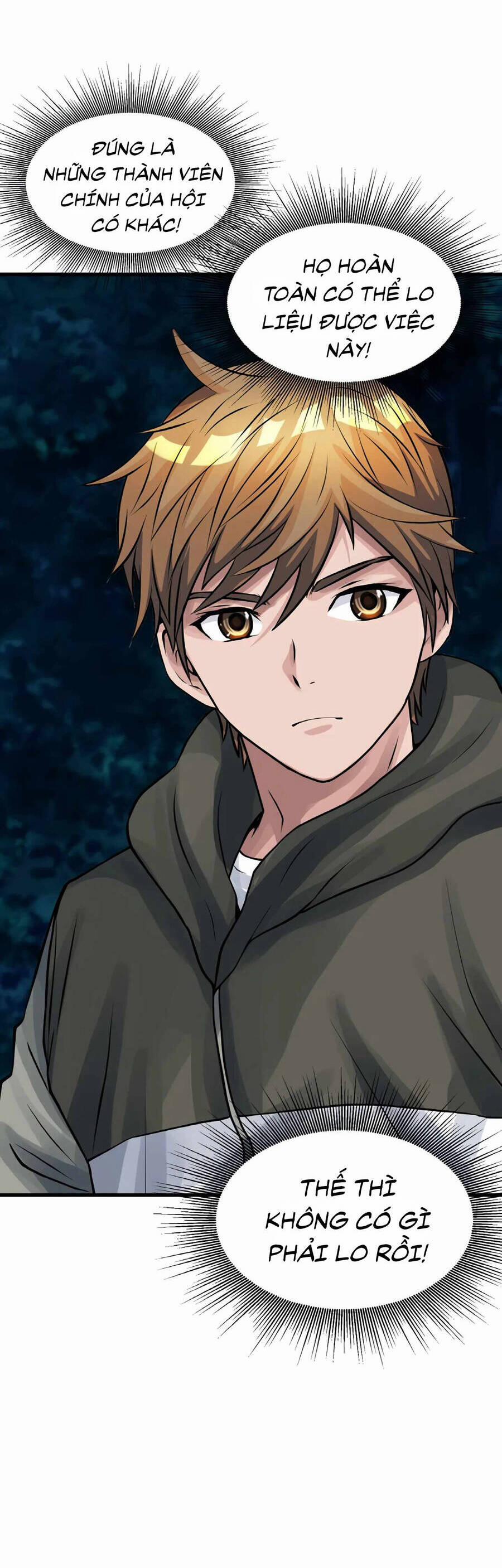 Ranker Bất Bại 51 trang 14