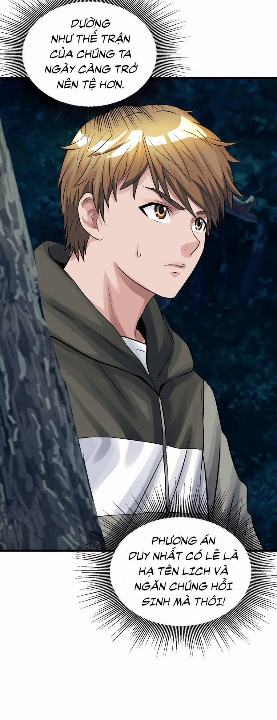 Ranker Bất Bại 51 trang 45