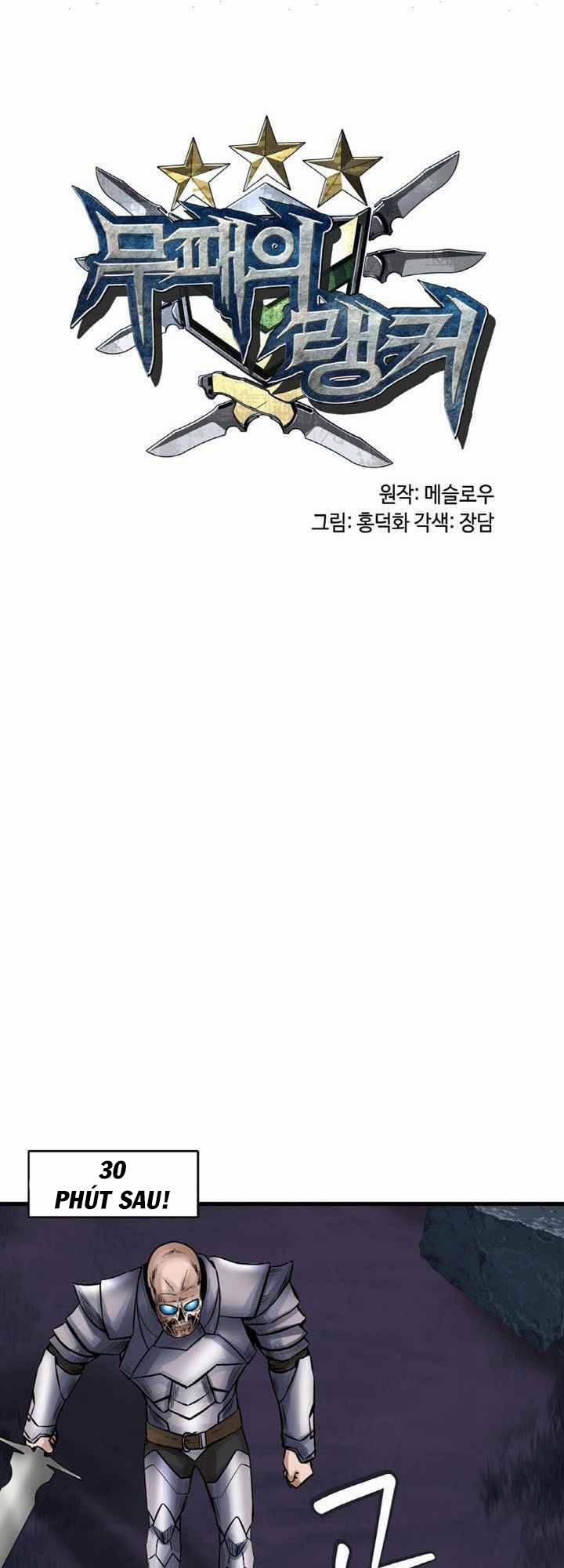 Ranker Bất Bại 51 trang 55