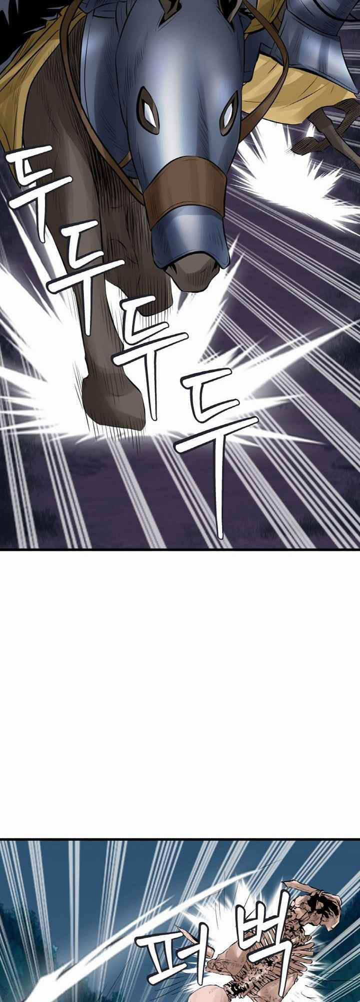 Ranker Bất Bại 51 trang 60