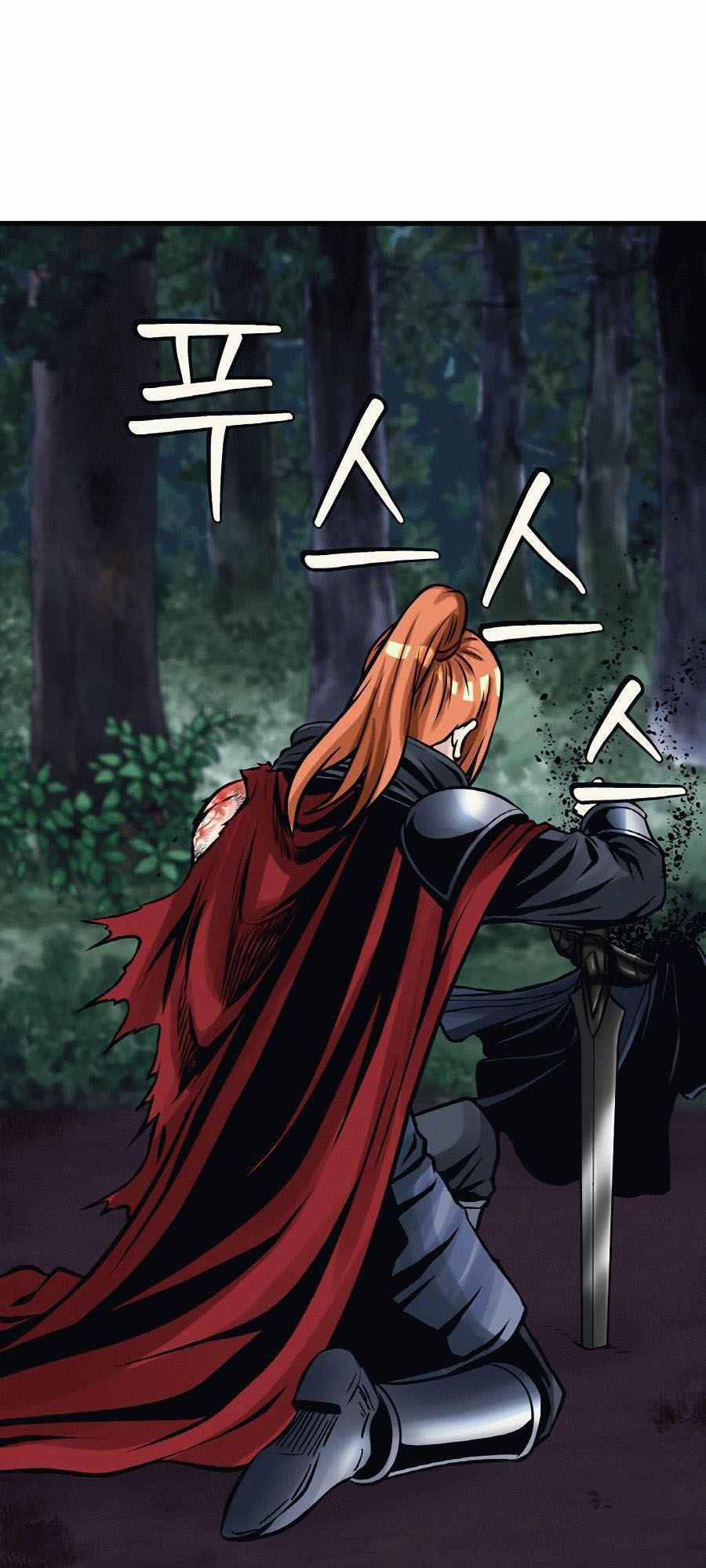 Ranker Bất Bại 53.5 trang 4