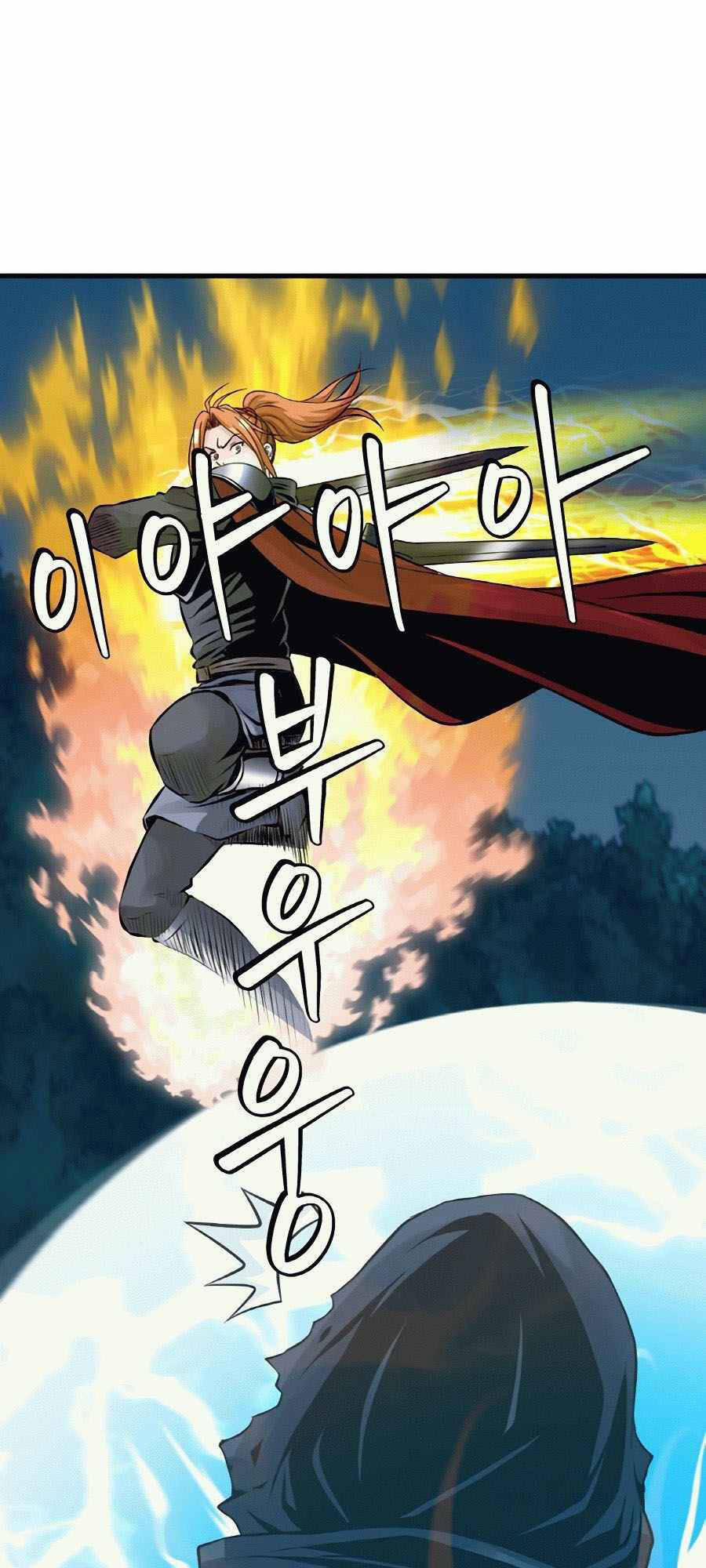 Ranker Bất Bại 53 trang 25