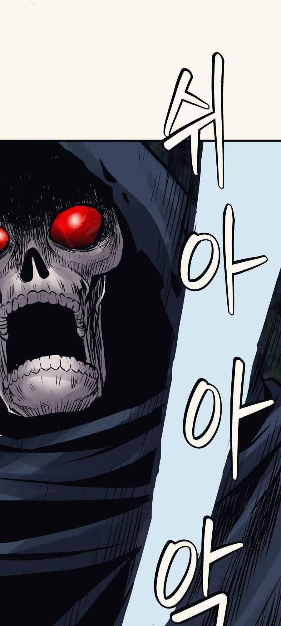 Ranker Bất Bại 53 trang 31