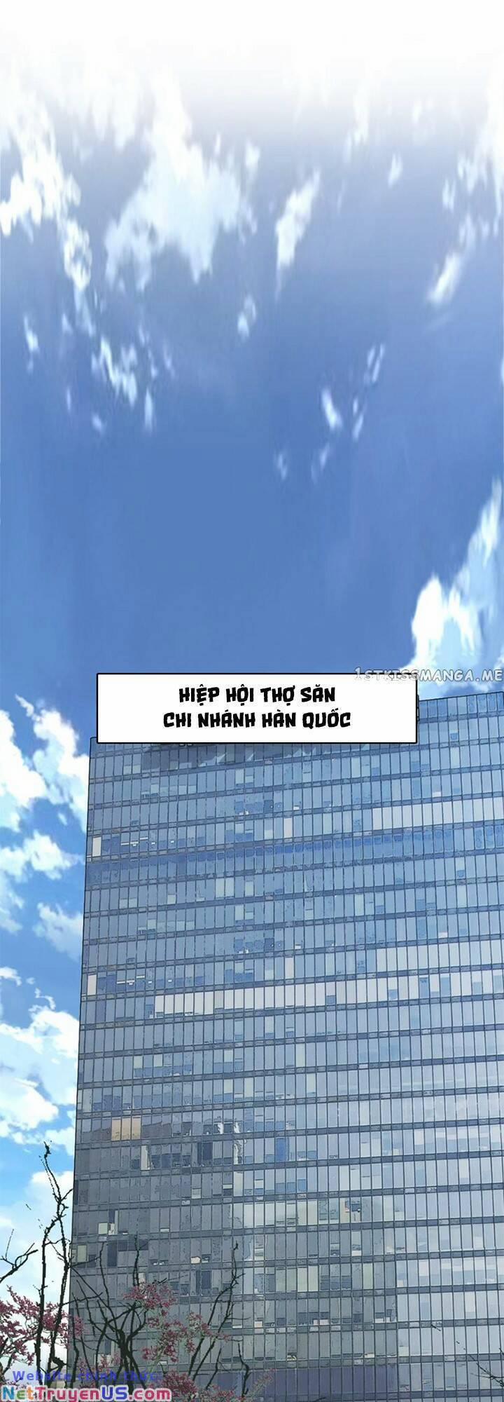 Ranker Bất Bại 55 trang 32