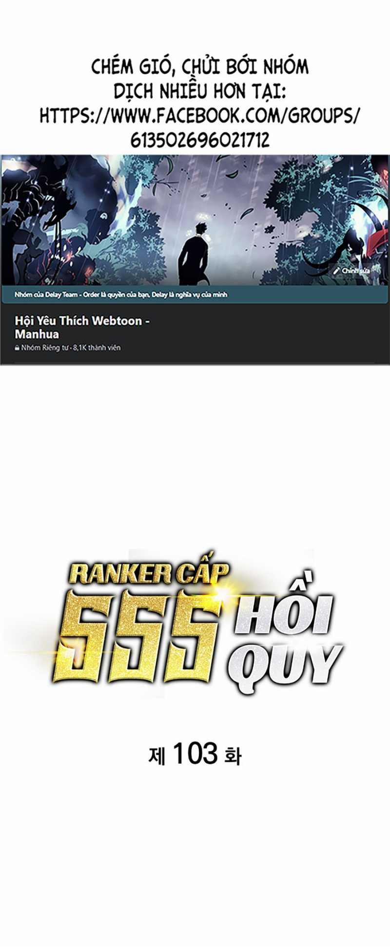 Ranker Cấp Sss Hồi Quy 103 trang 0
