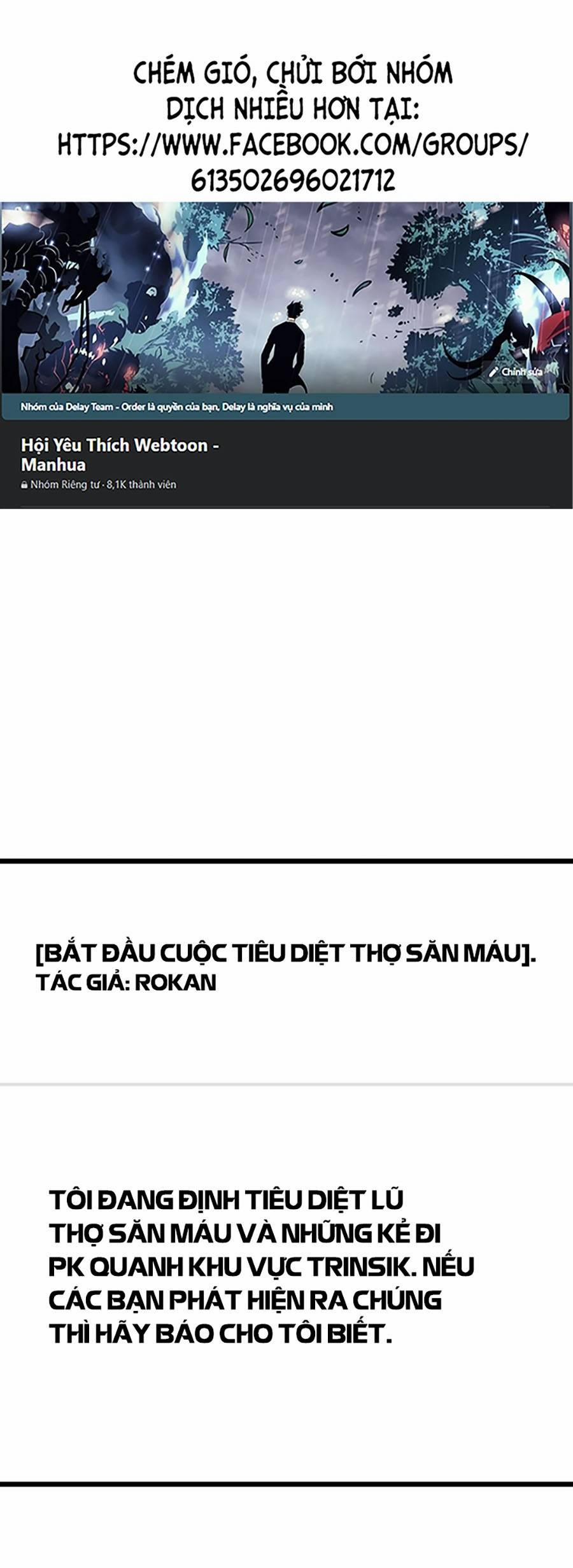 Ranker Cấp Sss Hồi Quy 25 trang 0