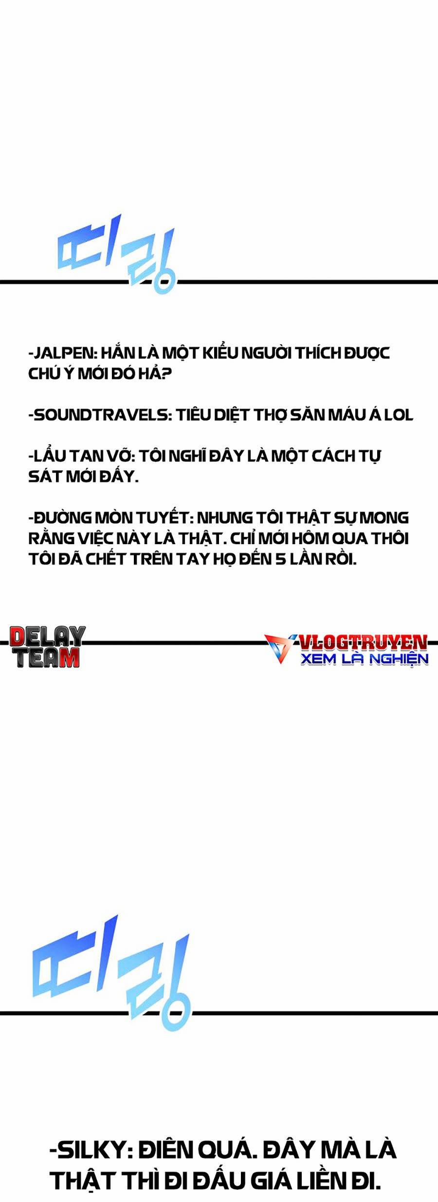 Ranker Cấp Sss Hồi Quy 25 trang 1