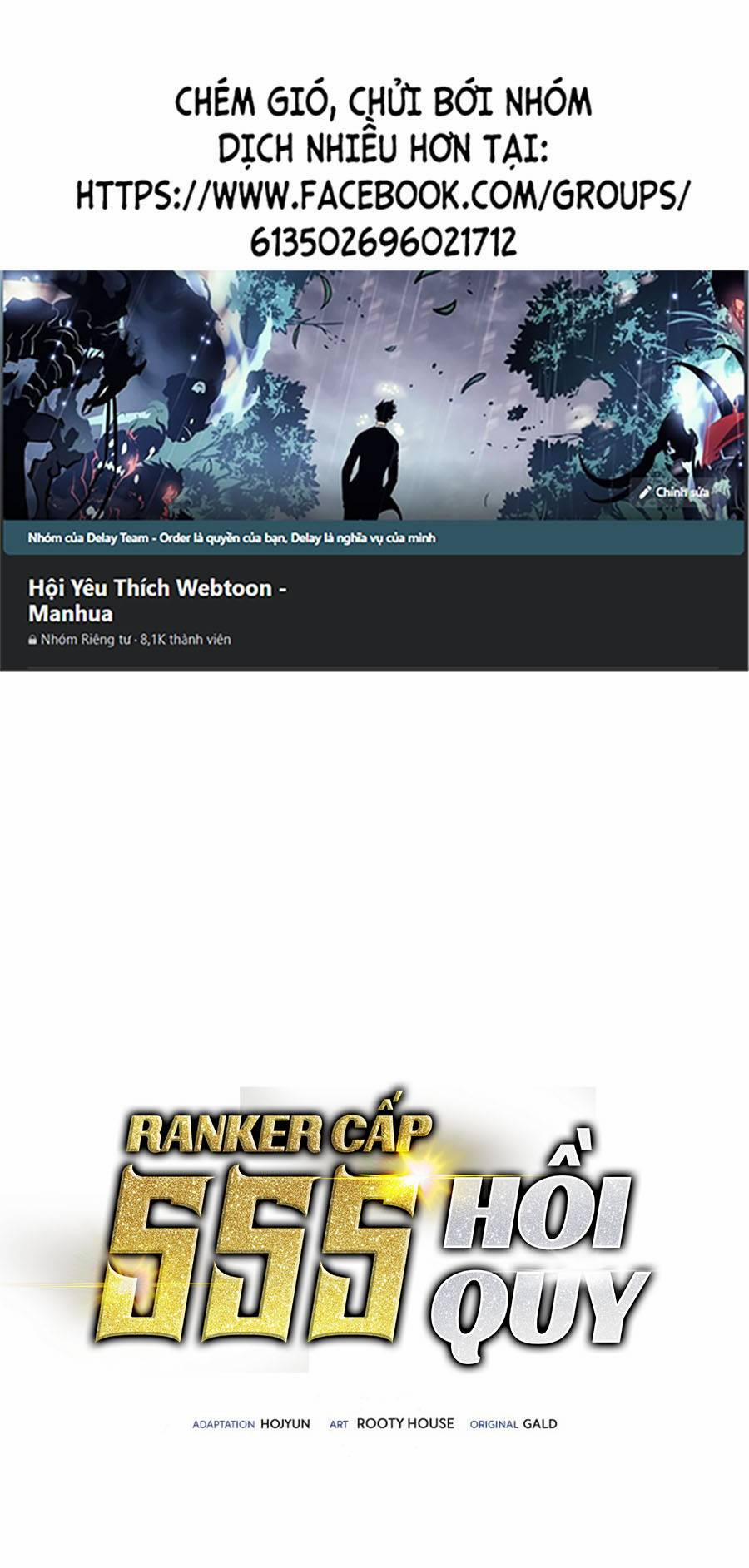Ranker Cấp Sss Hồi Quy 32 trang 0
