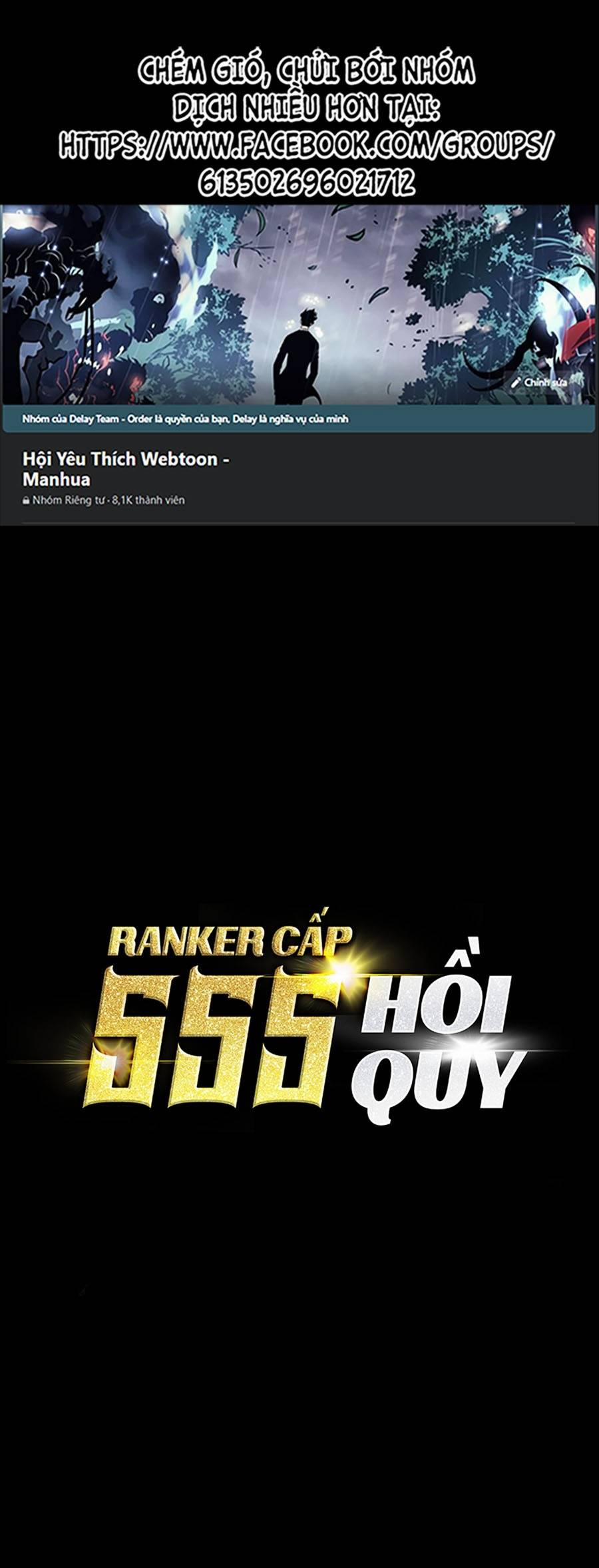 Ranker Cấp Sss Hồi Quy 34 trang 0