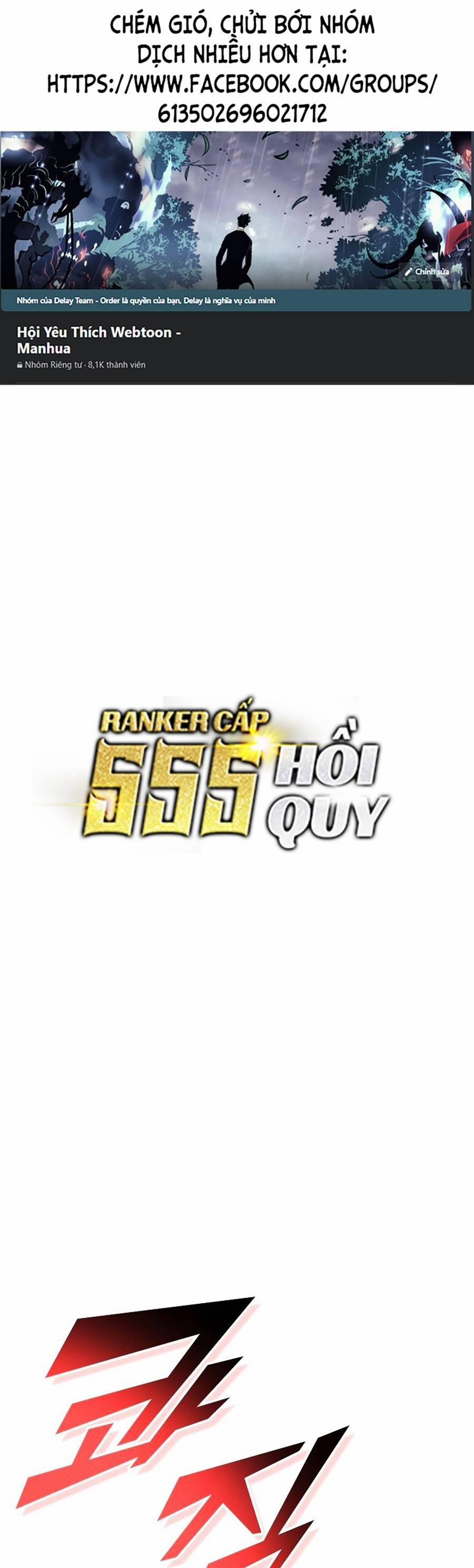 Ranker Cấp Sss Hồi Quy 43 trang 0