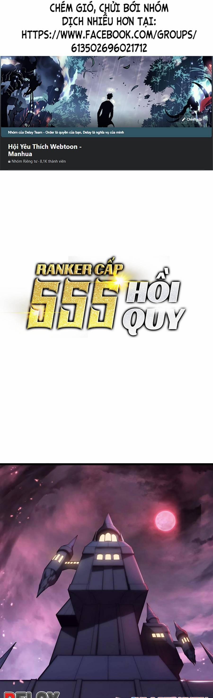 Ranker Cấp Sss Hồi Quy 56 trang 0