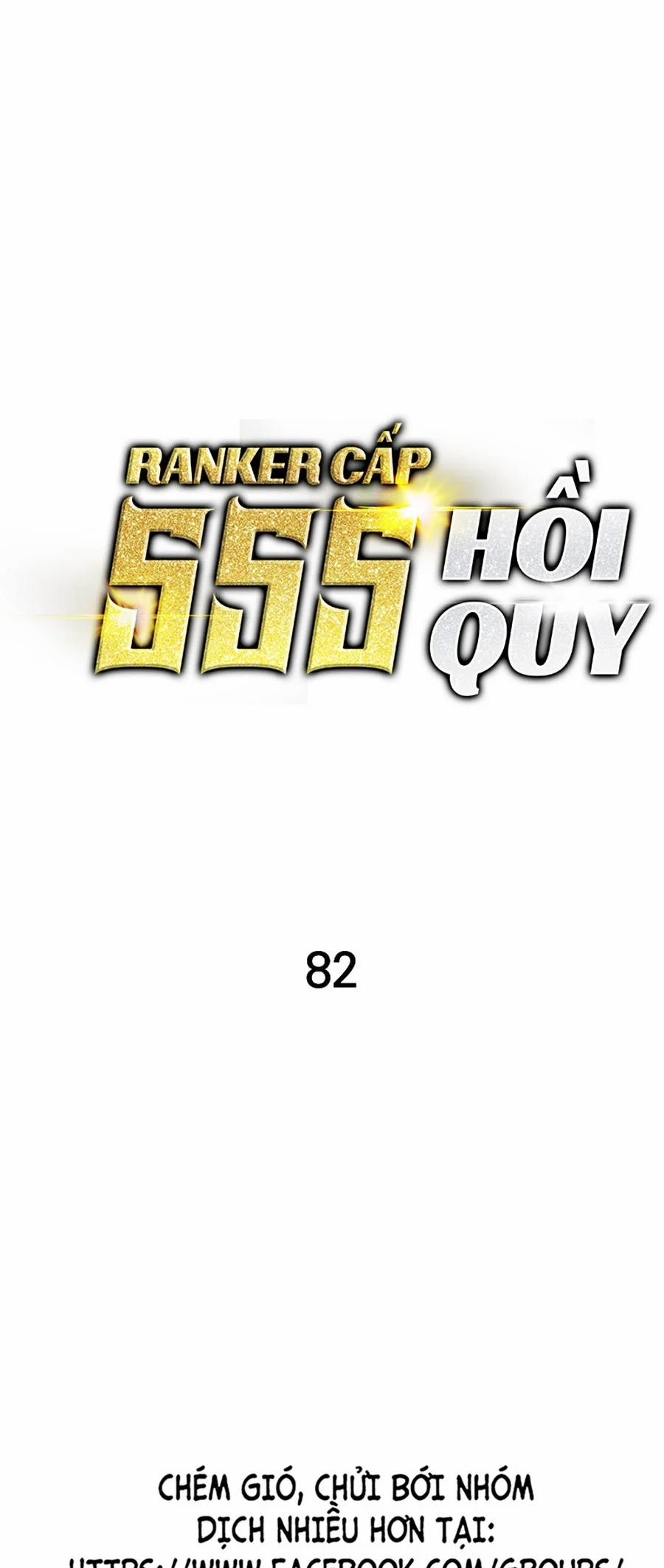 Ranker Cấp Sss Hồi Quy 82 trang 0