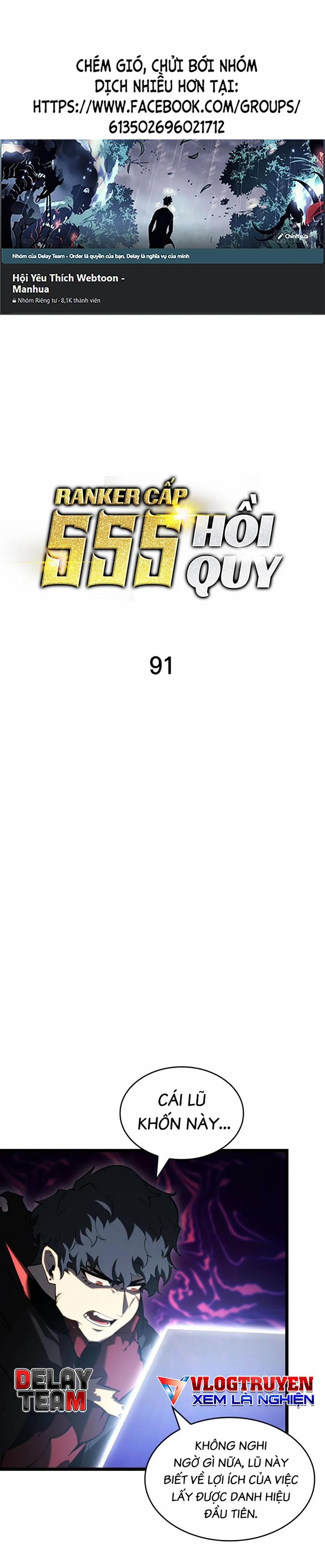 Ranker Cấp Sss Hồi Quy 91 trang 0