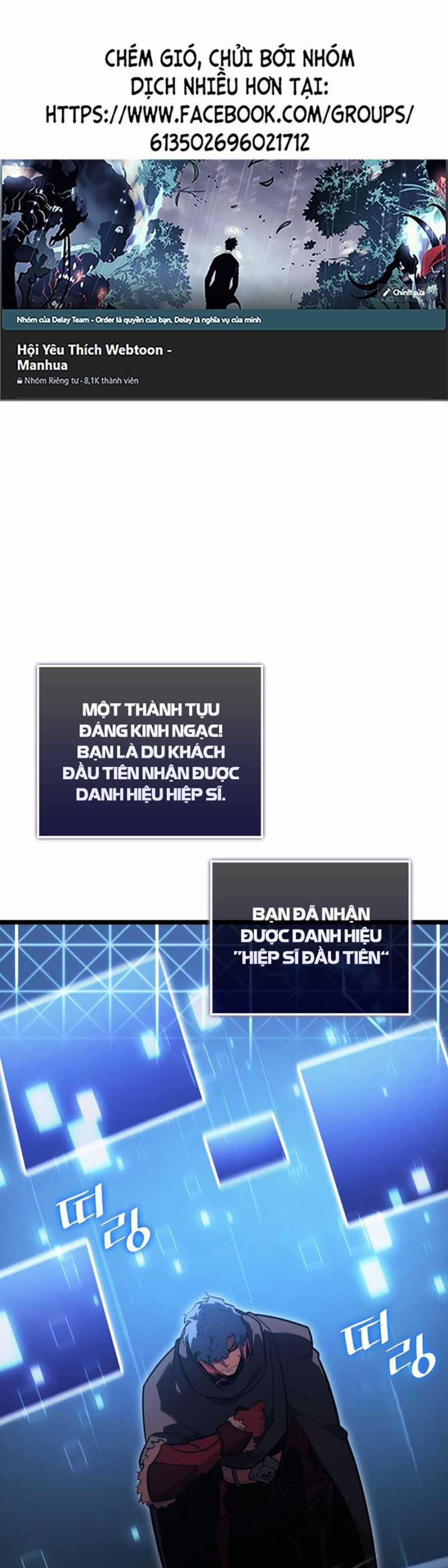 Ranker Cấp Sss Hồi Quy 99 trang 0