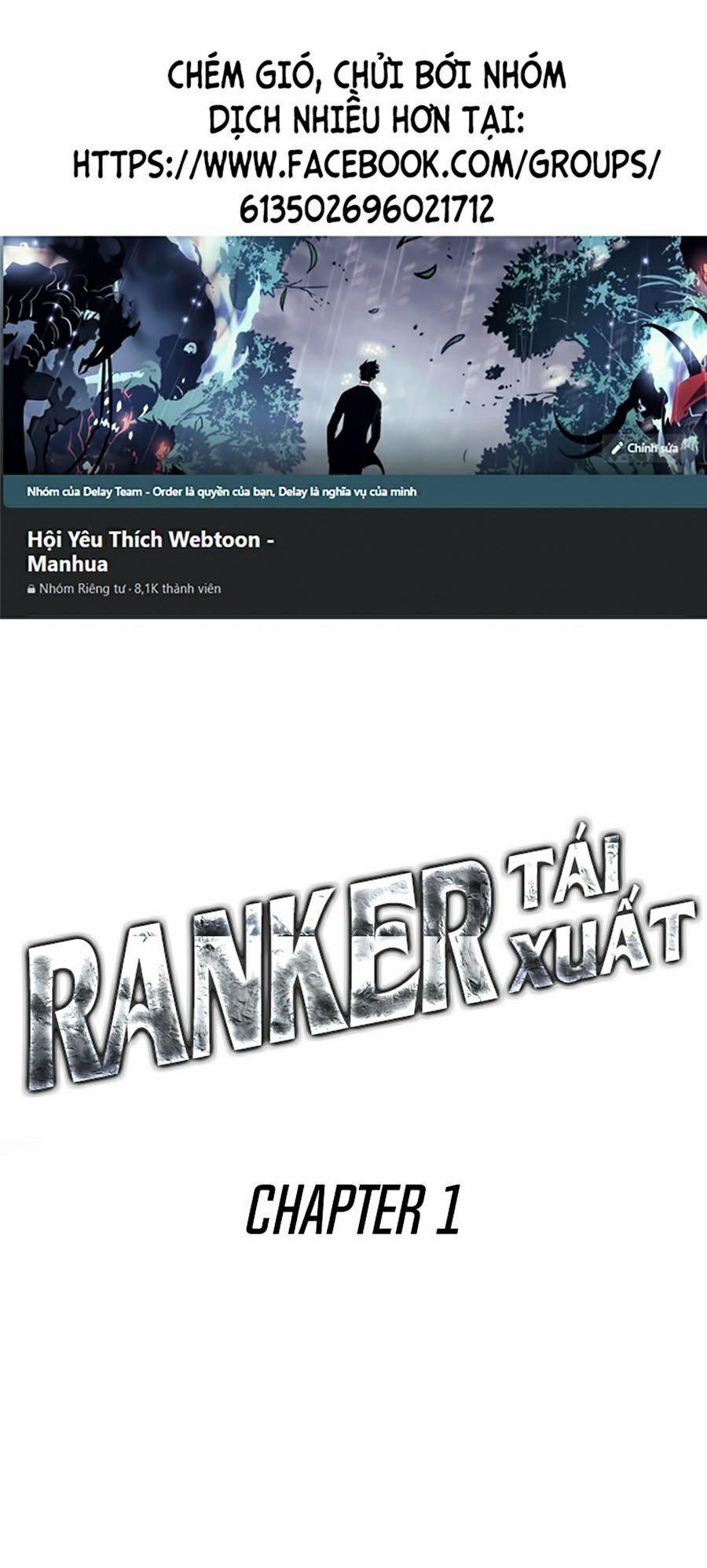 Ranker Tái Xuất 1 trang 0