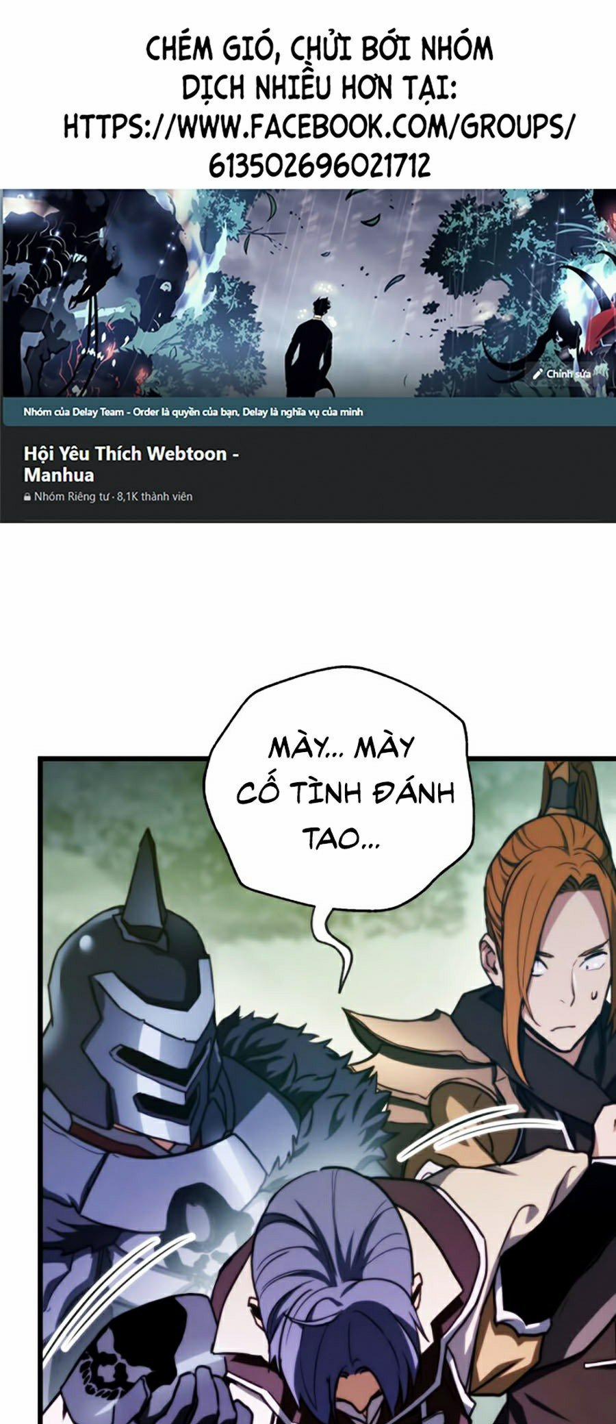 Ranker Tái Xuất 10 trang 0