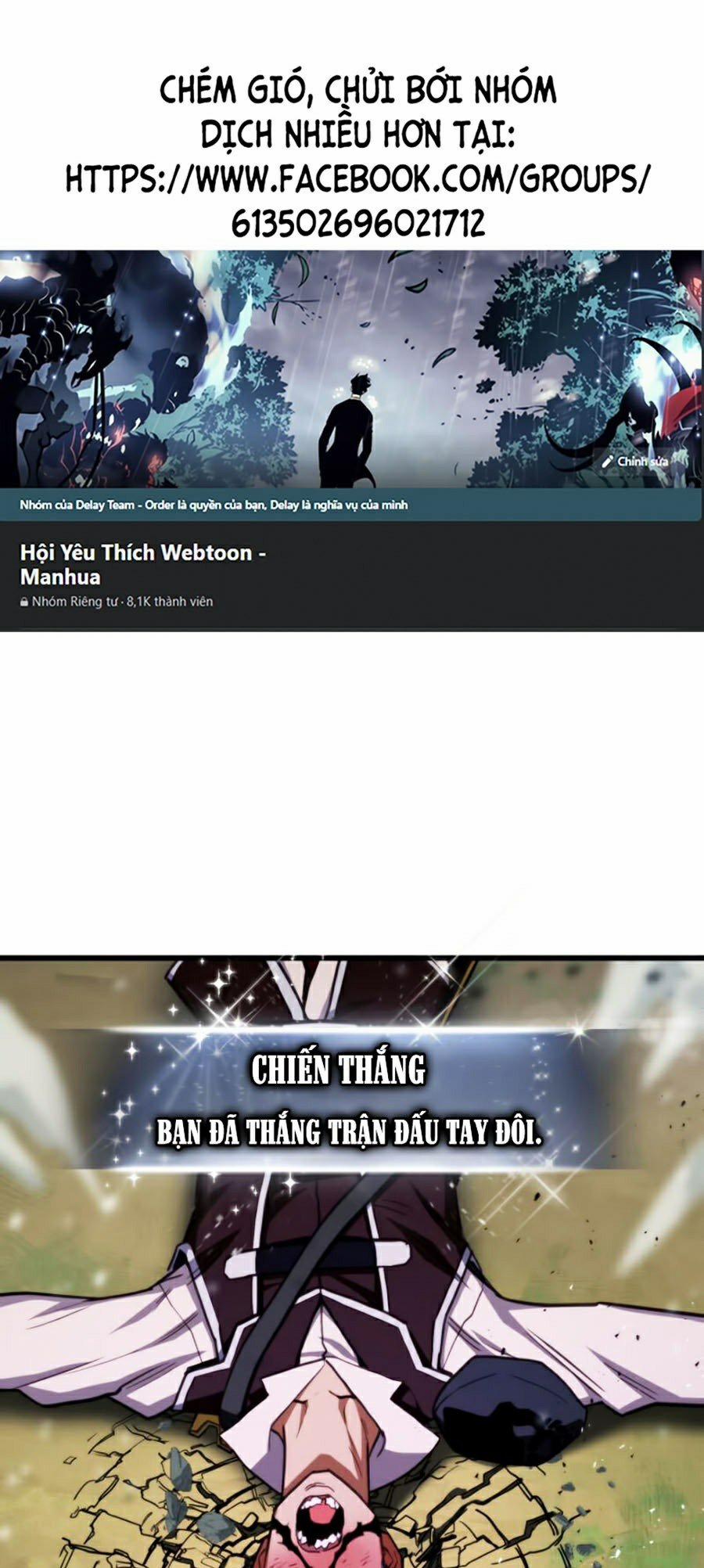 Ranker Tái Xuất 11 trang 0