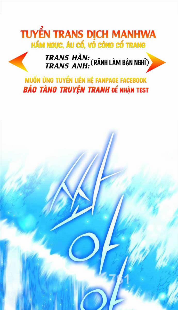 Ranker Tái Xuất 134 trang 0