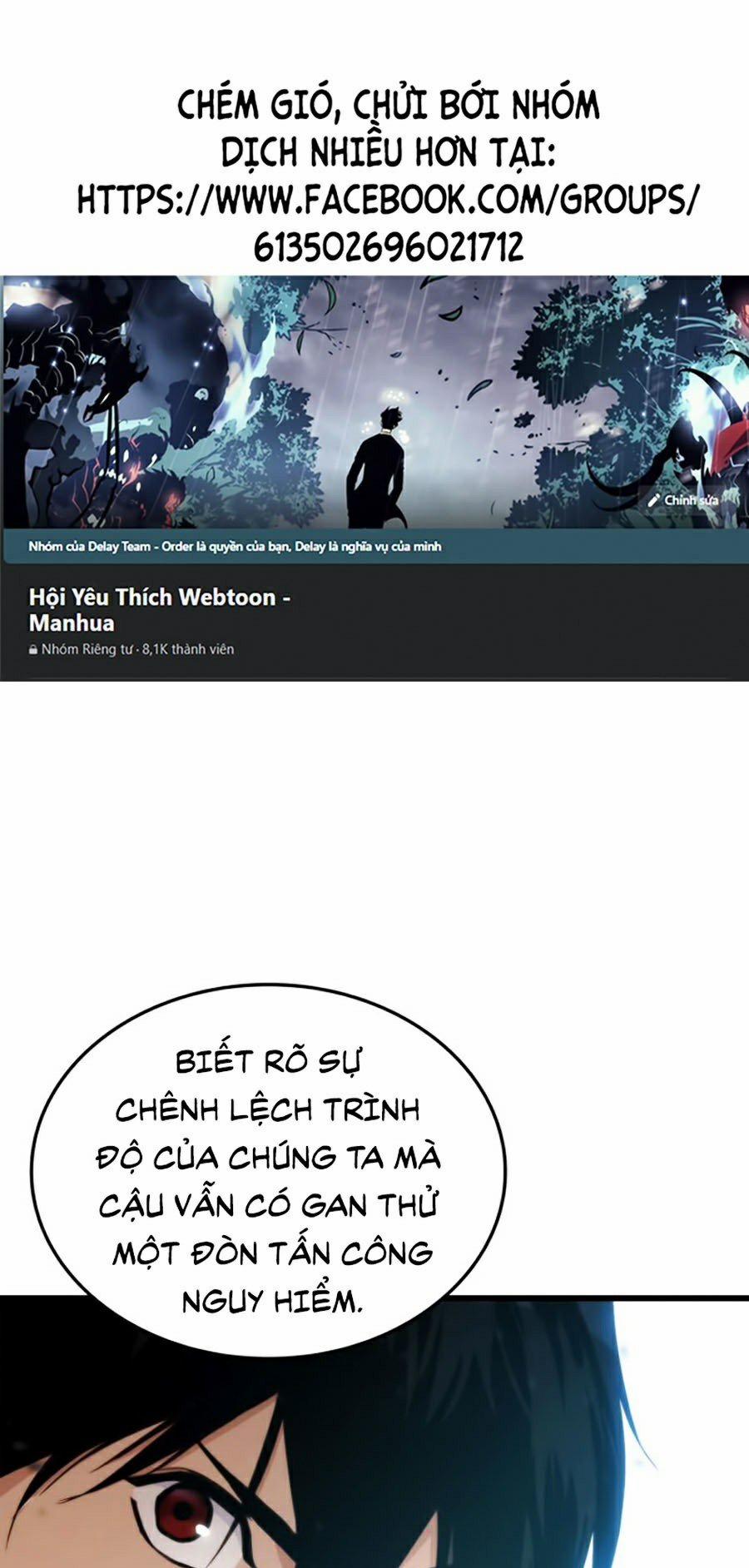 Ranker Tái Xuất 14 trang 0