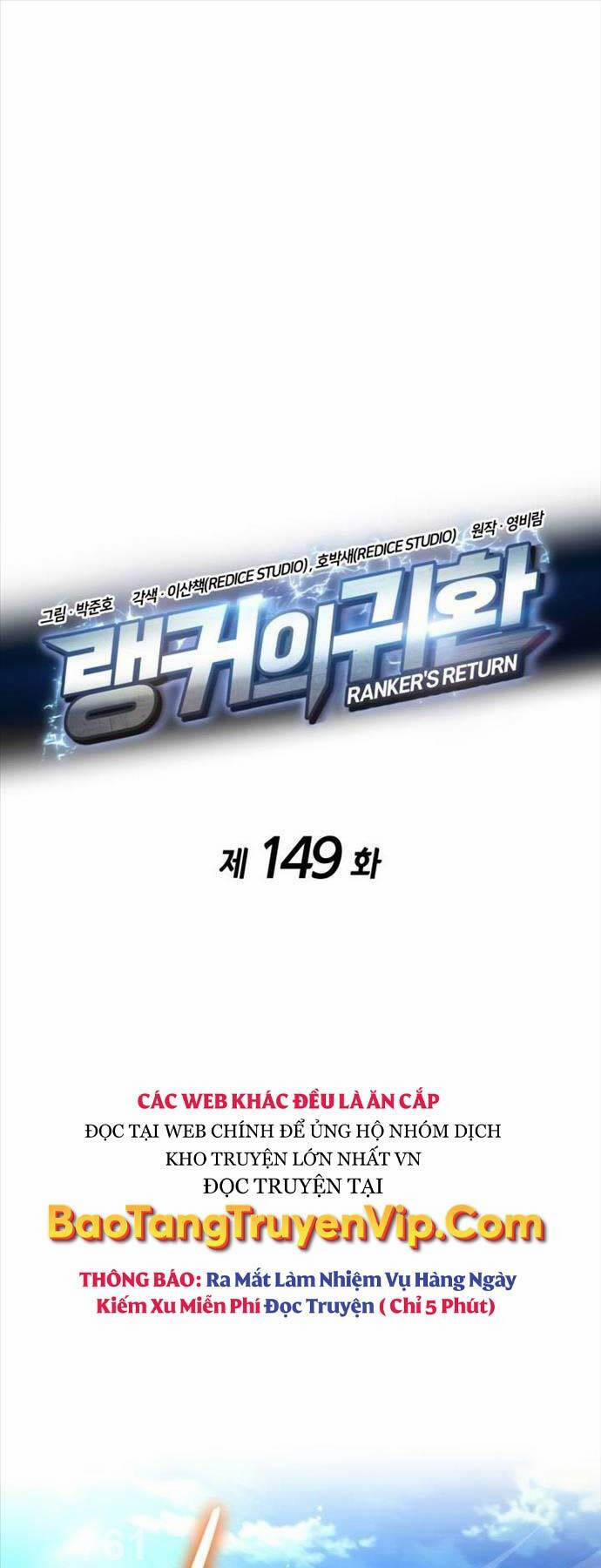 Ranker Tái Xuất 149 trang 0