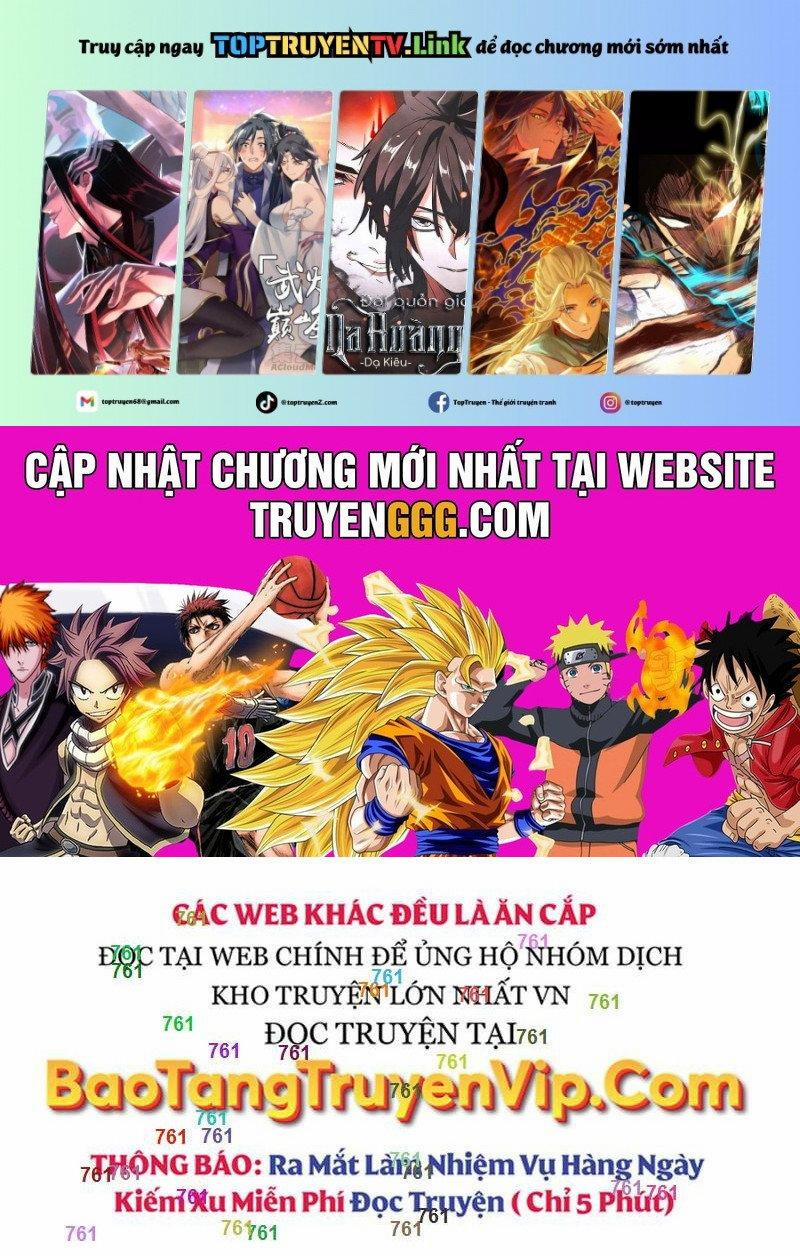 Ranker Tái Xuất 181.1 trang 0
