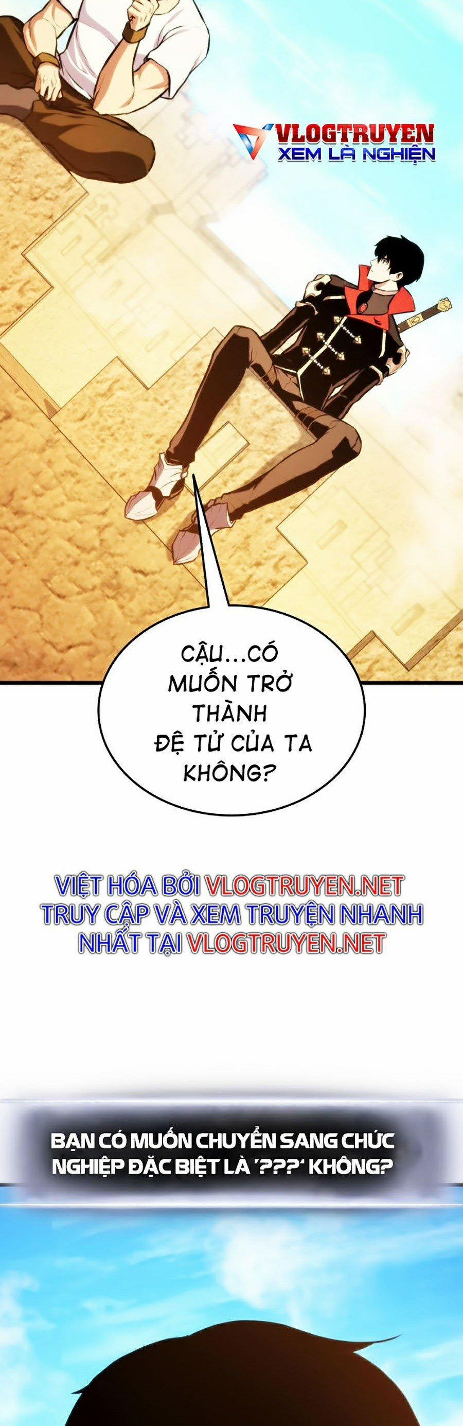 Ranker Tái Xuất 32 trang 1