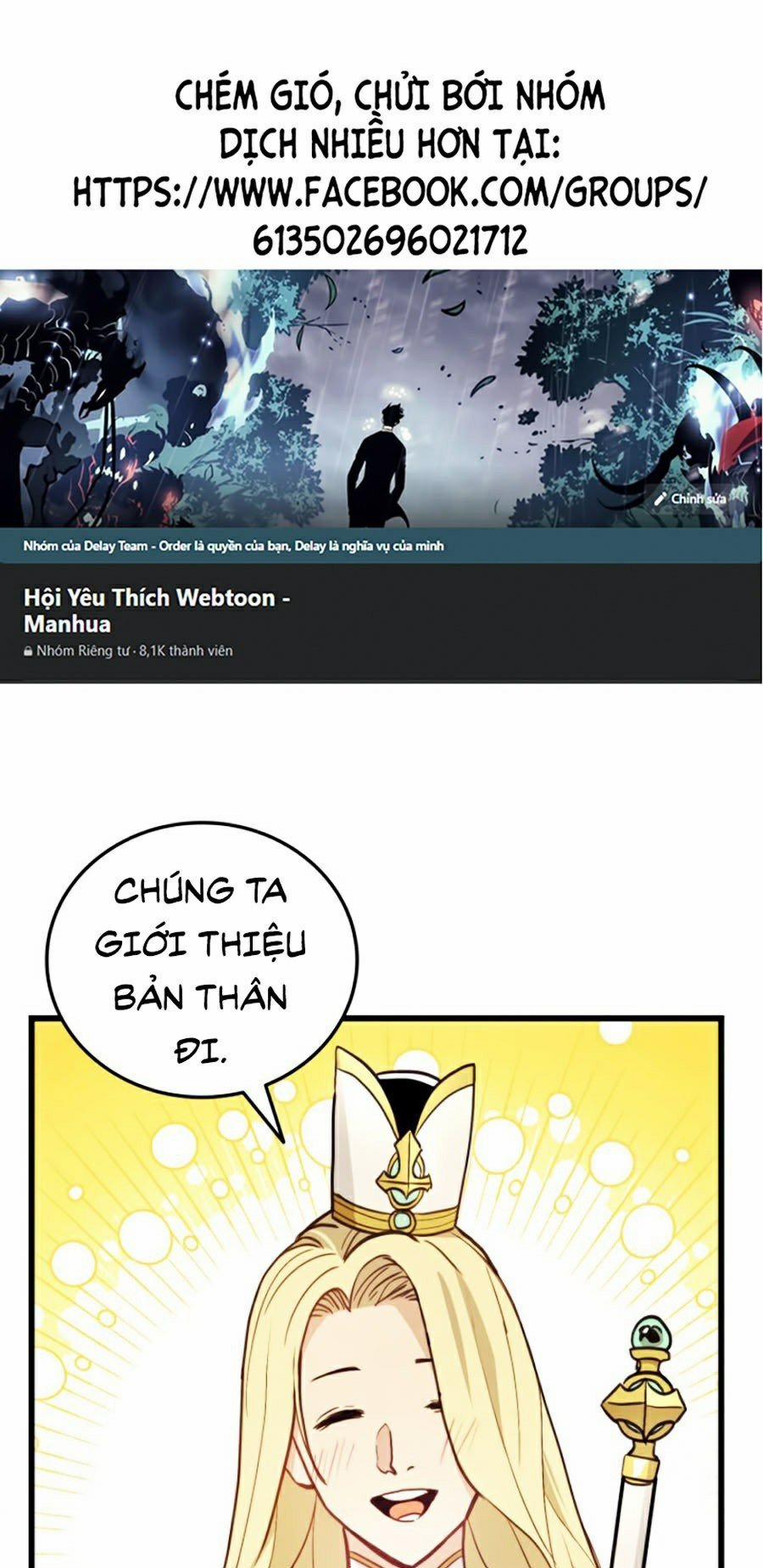 Ranker Tái Xuất 4 trang 0