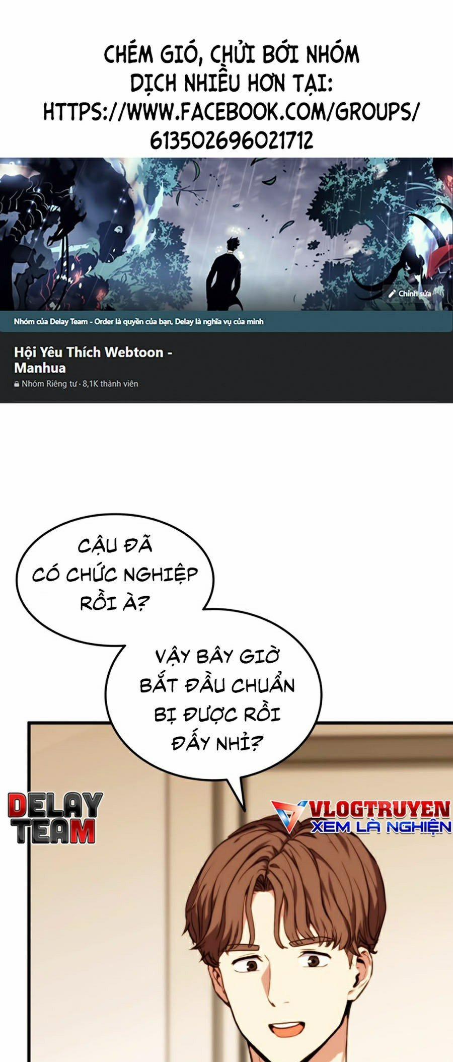 Ranker Tái Xuất 6 trang 0