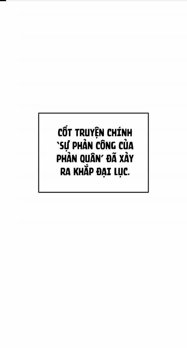 Ranker Tái Xuất 96 trang 0