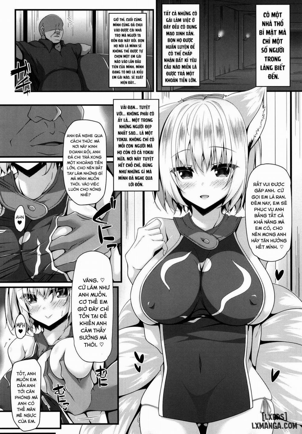 Ranshoku Nikuhoushi Oneshot trang 3