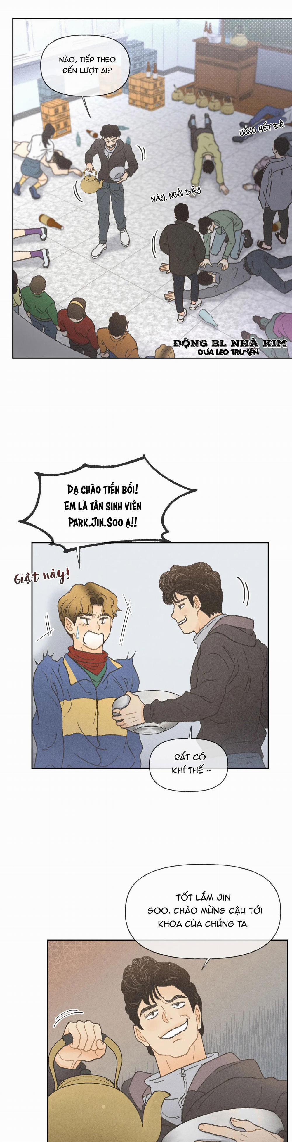 Rạp Chiếu Phim Anemone 2 trang 12