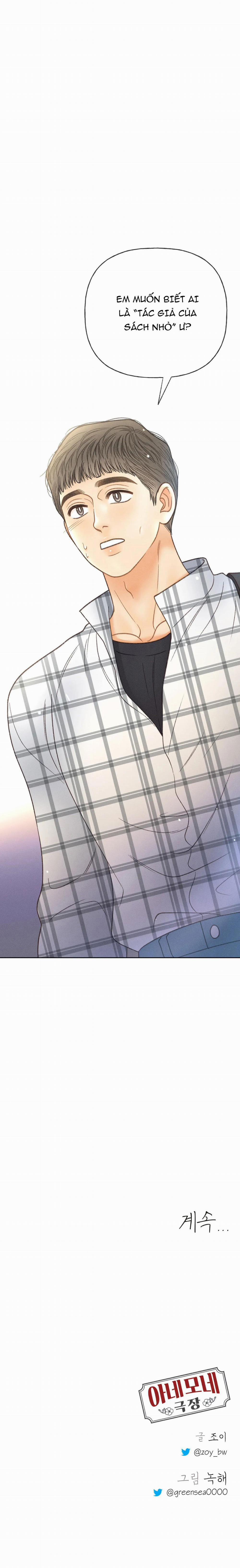 Rạp Chiếu Phim Anemone 43 trang 38