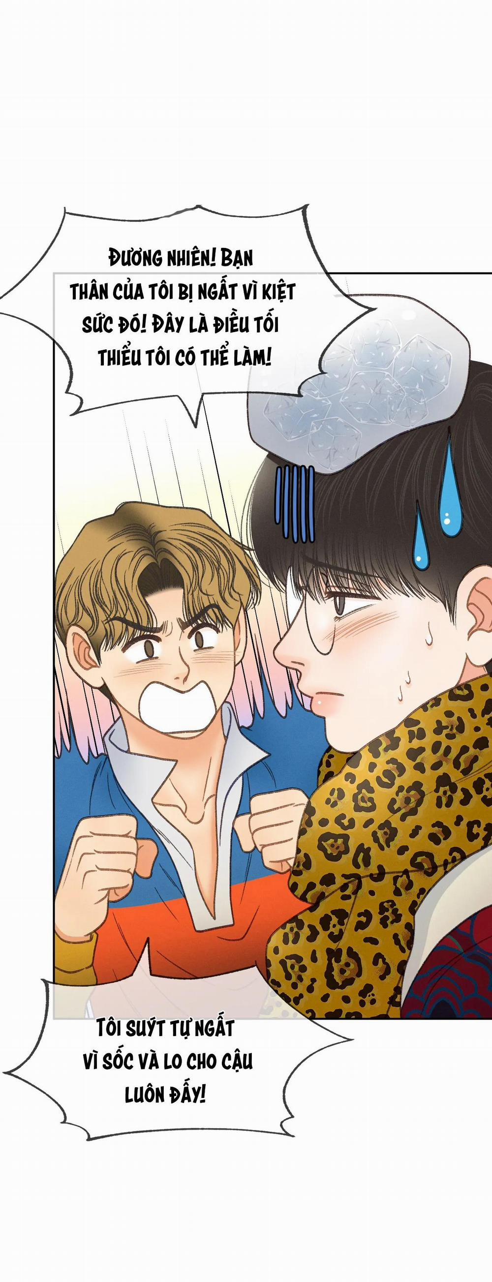 Rạp Chiếu Phim Anemone 47 trang 43