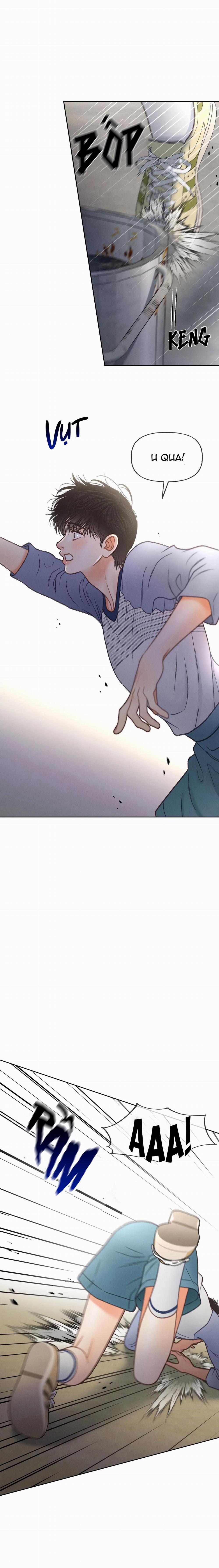 Rạp Chiếu Phim Anemone 49 trang 33