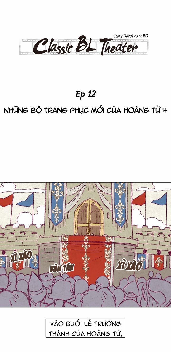 Rạp Chiếu Phim Bl Cổ Điển 12 trang 0